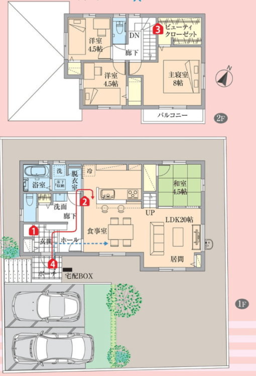 サンコート豊洋台 大和ハウス分譲住宅